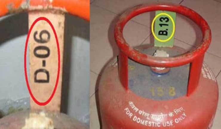 LPG Gas Cylinder Expiry