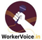 WorkerVoice.in: Get Employees News, Labour Law in Hindi