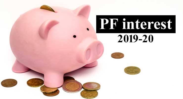 pf-interest-notification-2019-20