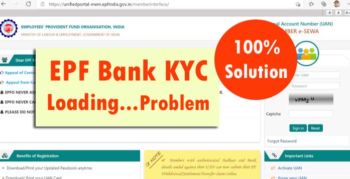 EPF Bank KYC Loading Problem
