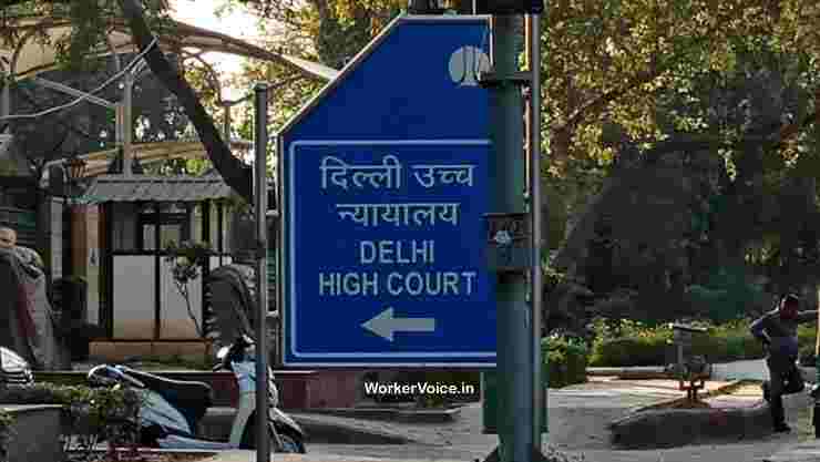 High court order on contract employees