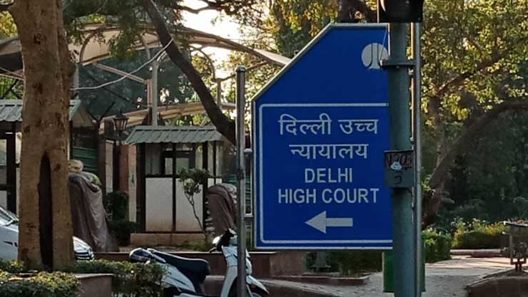 Delhi High Court Order on CGIT Online