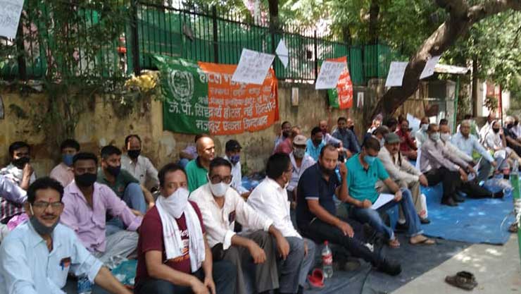 one day protest by jp siddhartha and jp vasant continental employees