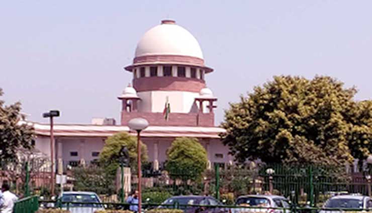 supreme court decision on epf pension increase in hindi