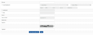 EPF Passbook activation page