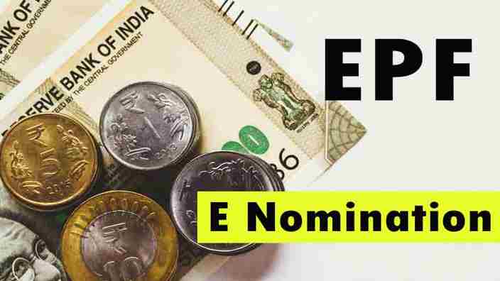 e nomination last date in hindi