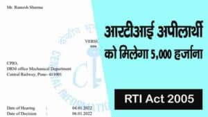 order to pay fine to public information officer and compensation to rti activist cic