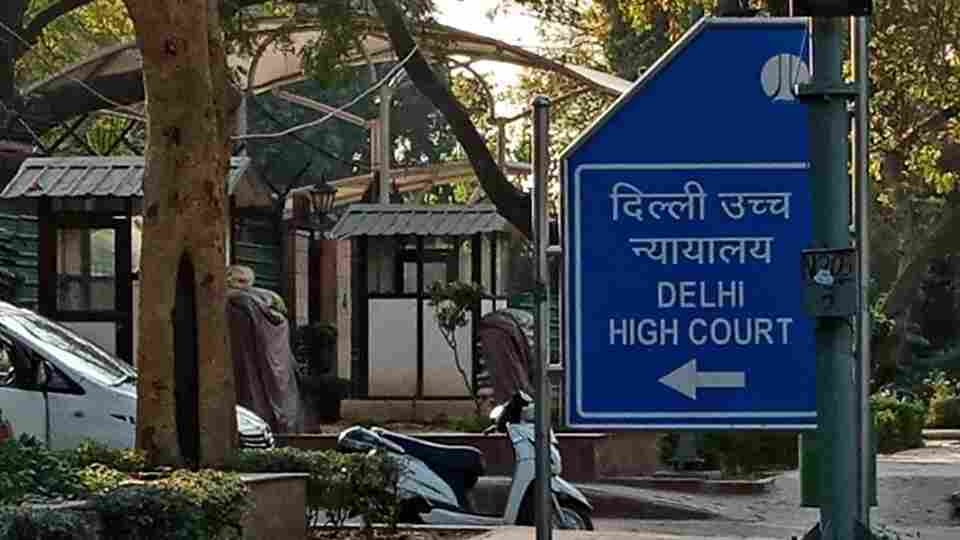 delhi high court sahara case latest news hindi