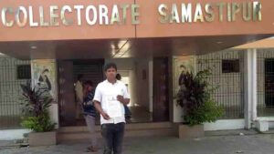 mnrega scam case reached dm office in patori subdivision office premises