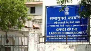minimum wages in delhi april 2022 hindi
