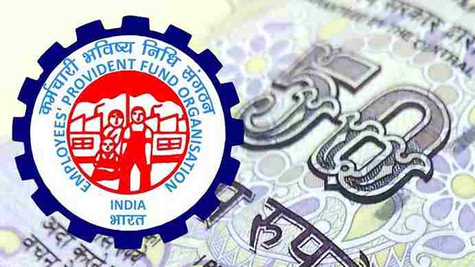 epf interest rate 2021 22 notification pdf