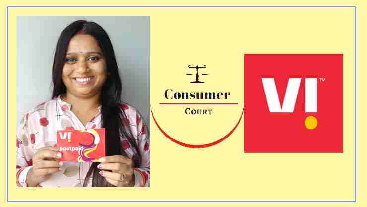vodafone idea consumer court order latest news in hindi