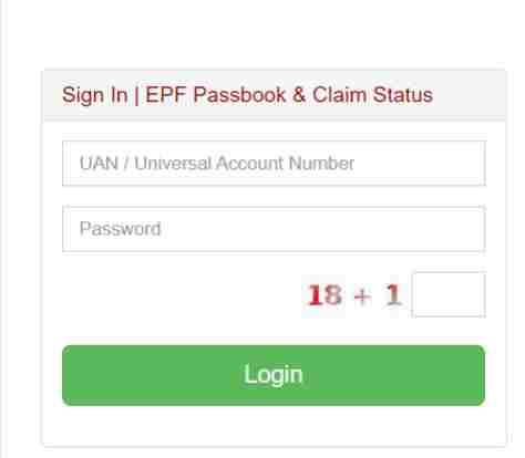EPF Member PassBook login