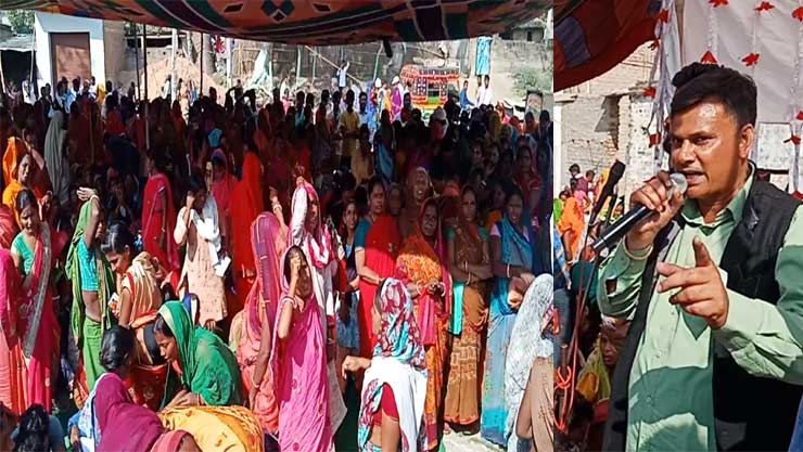 sahara india jamakarta kalyan morcha strong demonstration for the return of money in patori