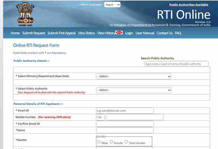rti online portal