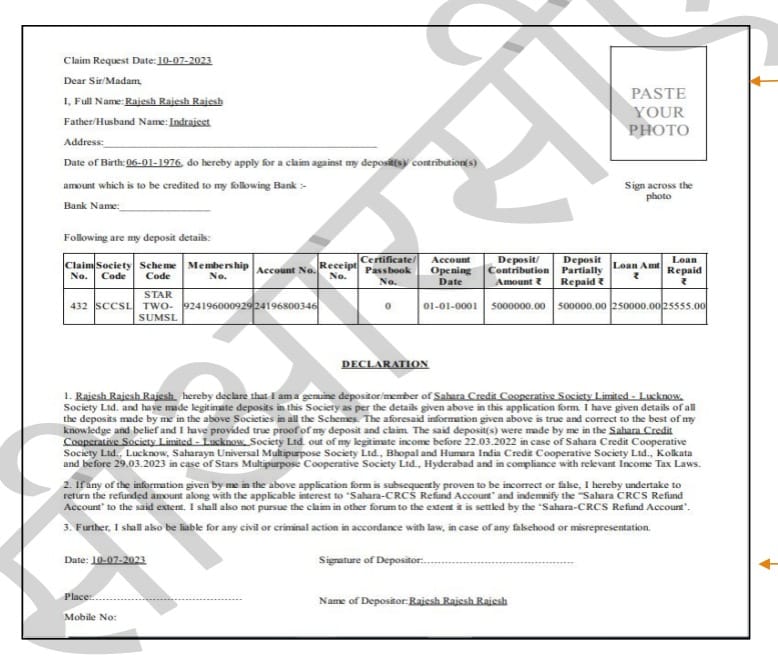 sahara refund portal claim form declaration