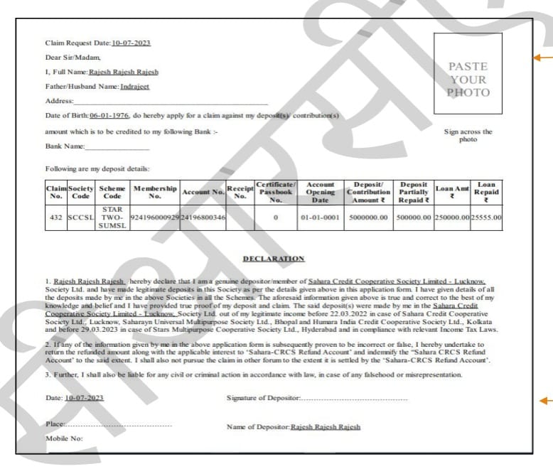 Sahara Refund Portal Claim Form 