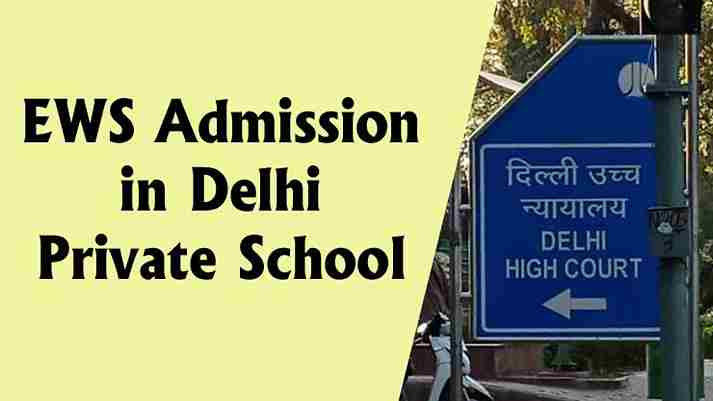 EWS Admission in Delhi Private School