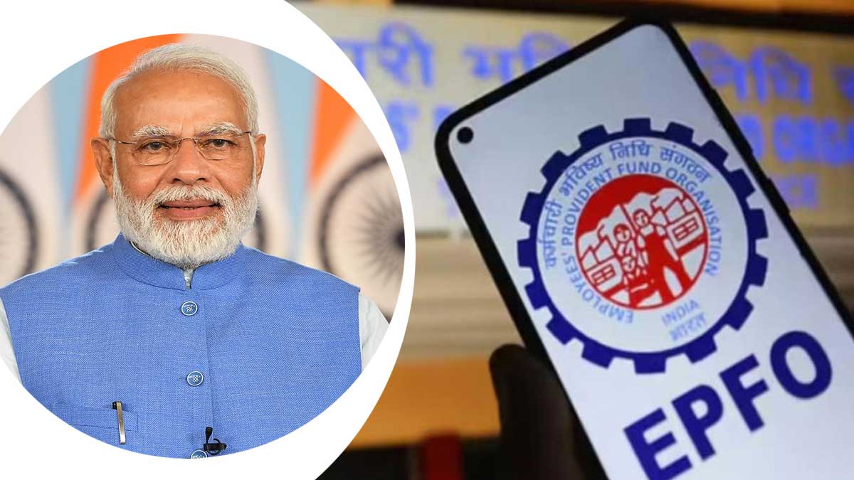 PF Rules Change 2026