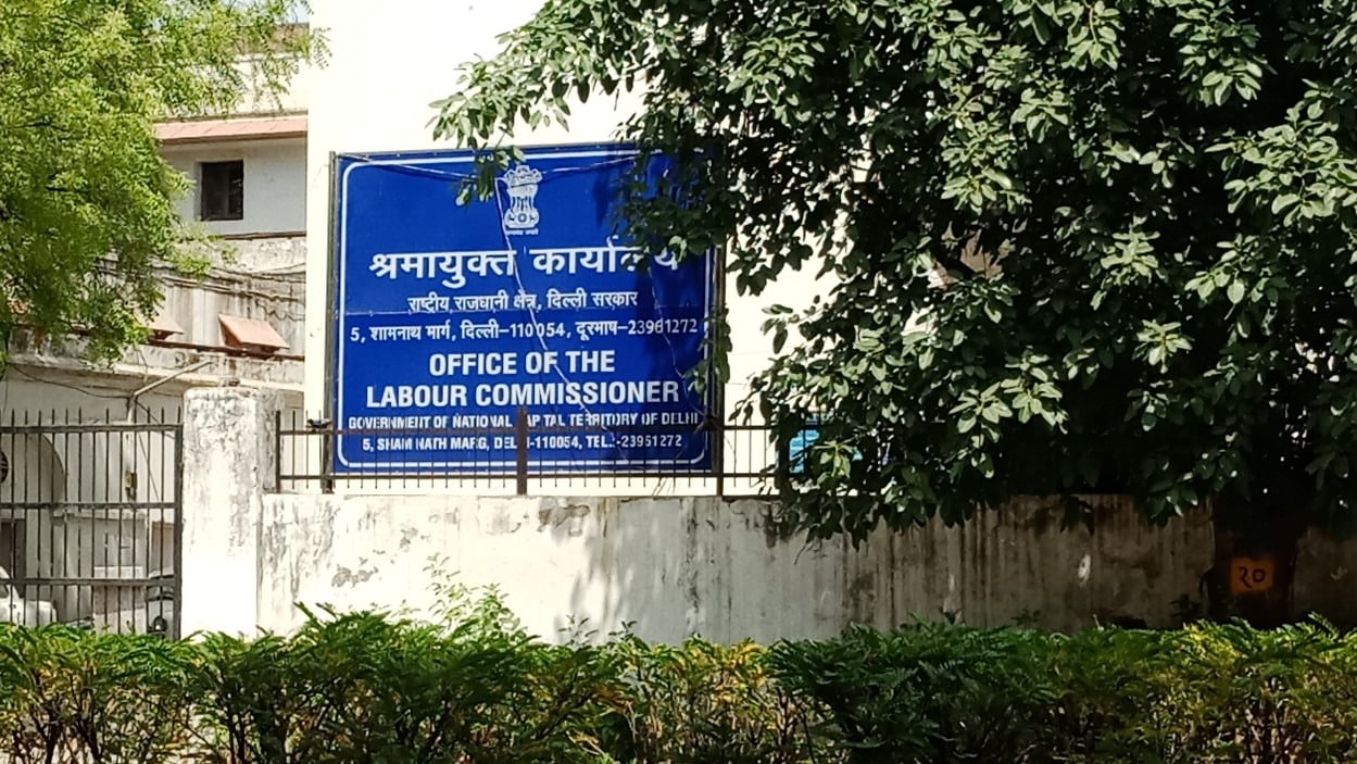 Delhi Minimum Wages April 2026 Notification